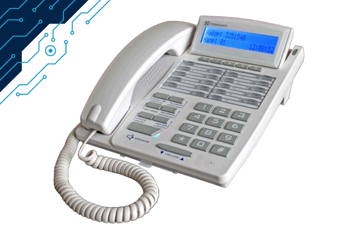 Системный телефонный аппарат STA25 купить