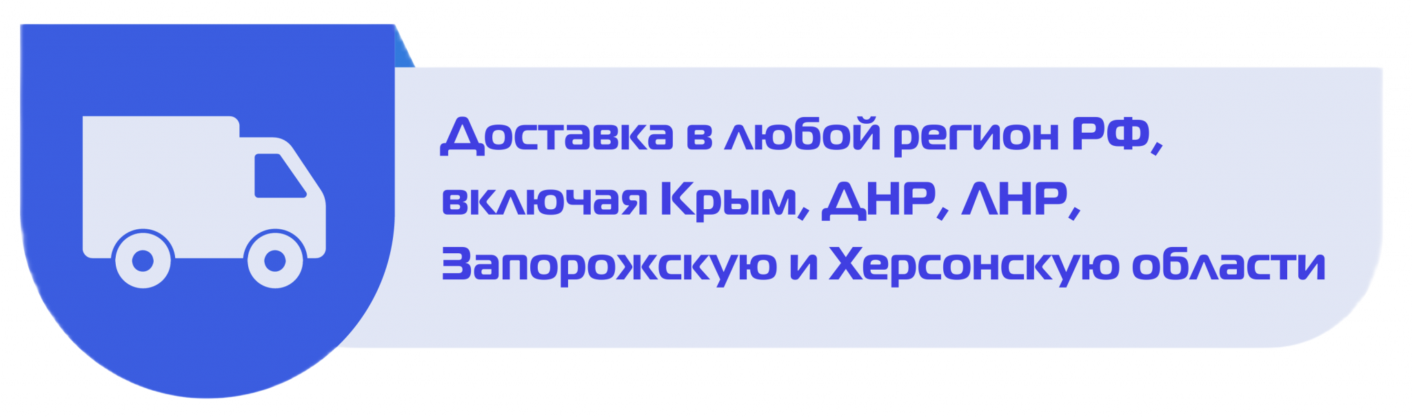 Переговорные устройства Клиент-кассир купить в СПб (Санкт-Петербурге ...