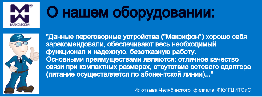 comment 8