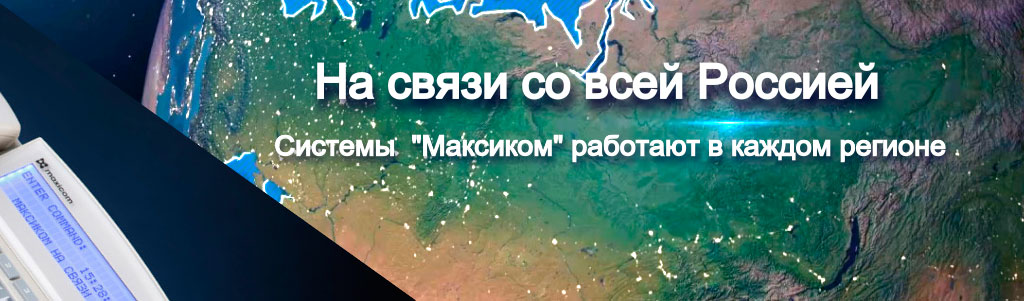 Мультиком бай. Мультиком бай