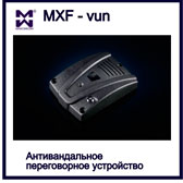 Изображение антивандального переговорного устройства MXF-vun