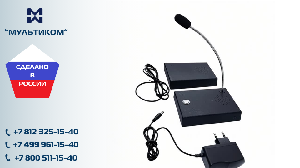 список-сравнение моделей MXF-KK и MXF-DS список-сравнение моделей MXF-KK и MXF-DS