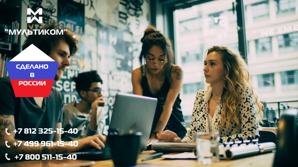 Решения «Максиком»: традиции в современном исполнении Решения «Максиком»: традиции в современном исполнении