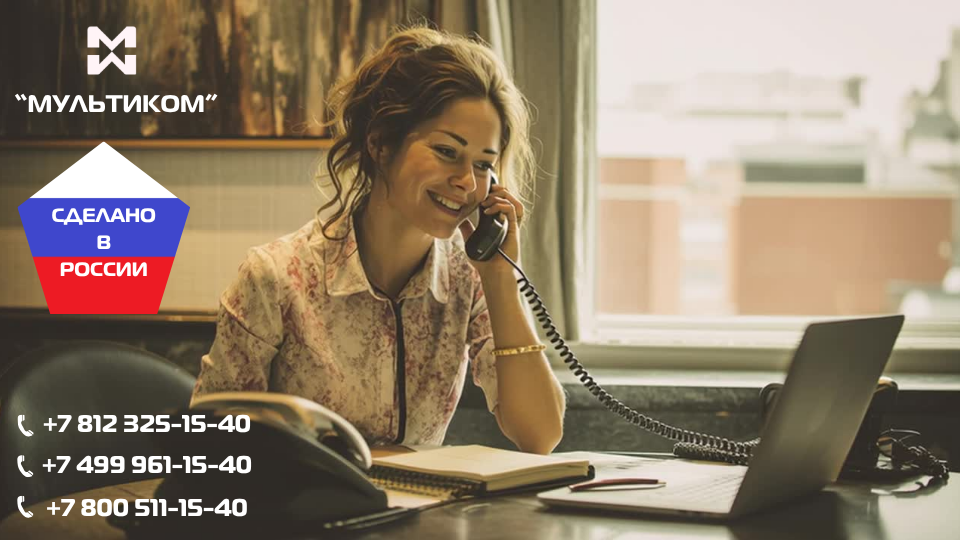 Наши компактные Гибридные АТС MP11 и MP35 — настоящие дипломаты Наши компактные Гибридные АТС MP11 и MP35 — настоящие дипломаты